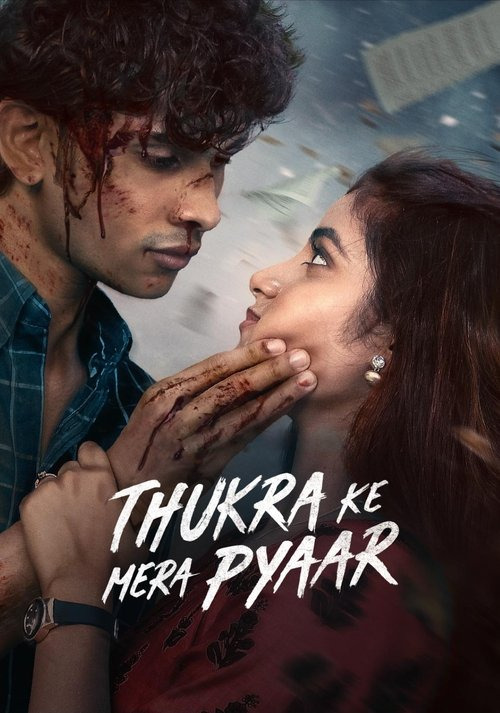 Thukra Ke Mera Pyaar (Season 2) DS4K WEB-DL [Hindi DD5.1] 4K 1080p 720p & 480p [x264/HEVC] HD| [JioHotstar Series] [EP-12 Added]